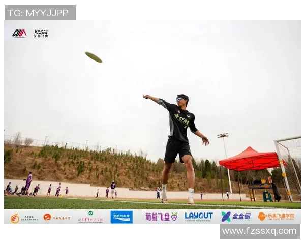 赛后复盘：北京飞盘队与武汉飞盘队的团队协作与战术分析