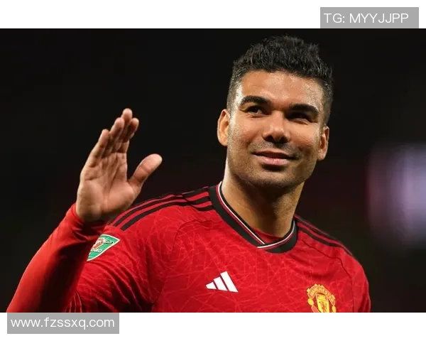 卡塞米罗的足球之路：从巴西天才到欧洲顶级中场的传奇历程